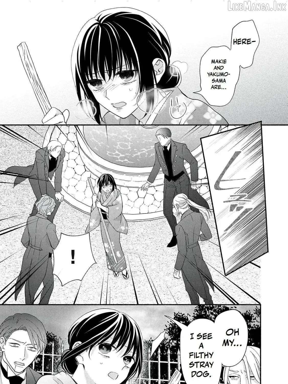 The Day I Married a Vampire: A Girl’s Record of Being Loved by Her Cold-Hearted Husband Chapter 15 - page 49