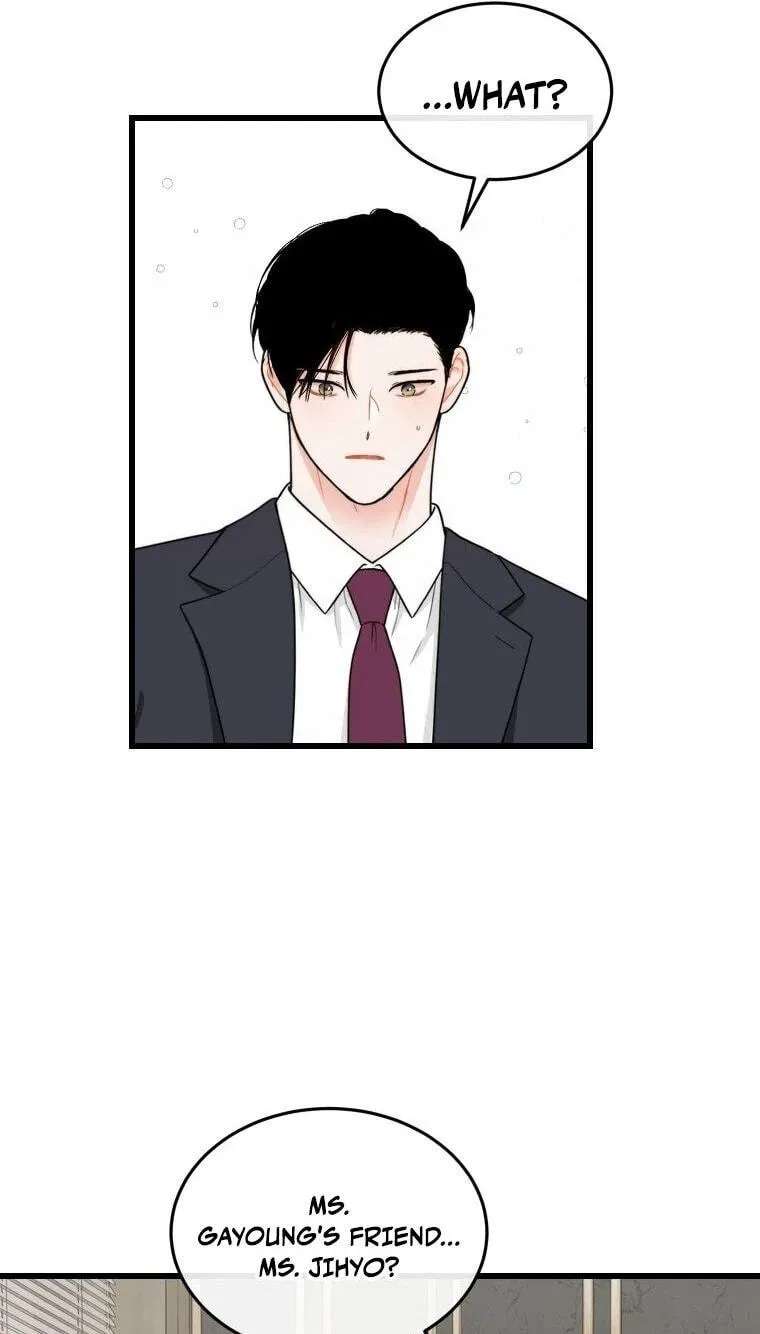 The Worse It Is, the Better It Tastes Chapter 31 - page 51