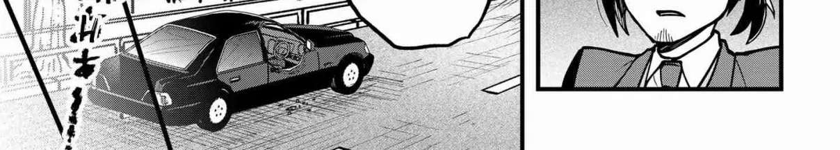 Isourou Tenshi ~Hajimete no Chikyuu Seikatsu~ Chapter 1 - page 32