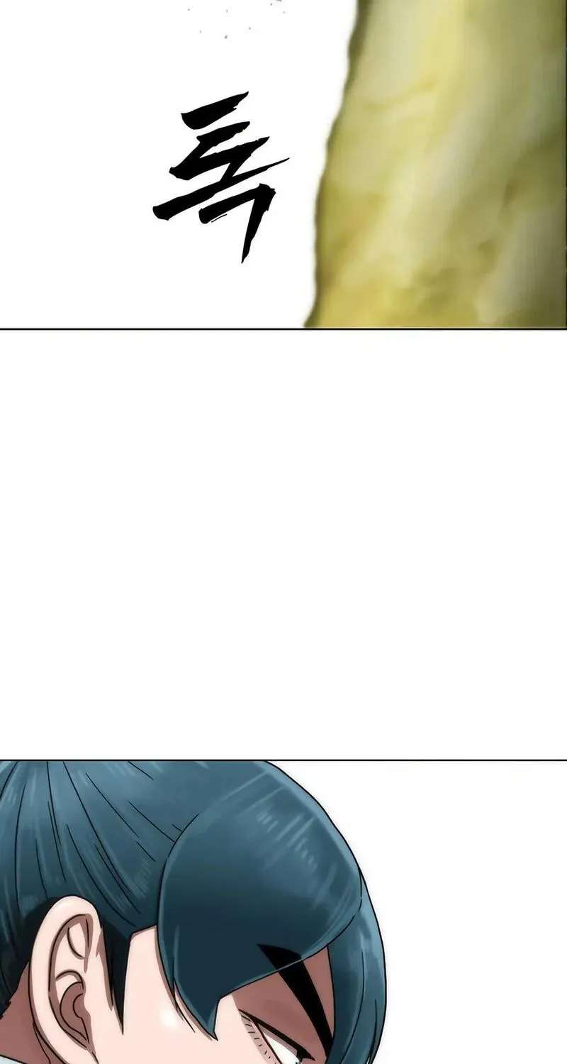 Like a Chilling Flame Chapter 94 - page 71