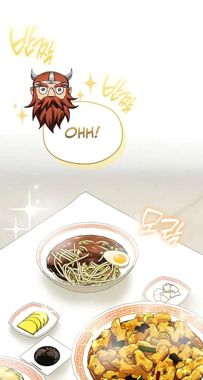 The Otherworldly Nutritionist Chapter 34 - page 60