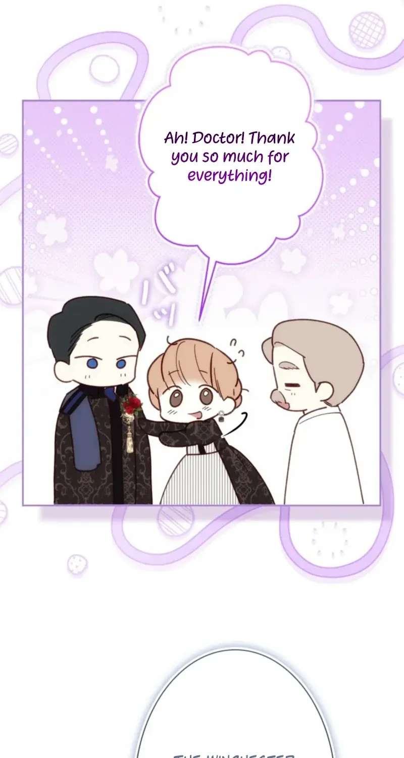 My Daughter Is Cute and My Husband Is Cool Chapter 50 - page 46