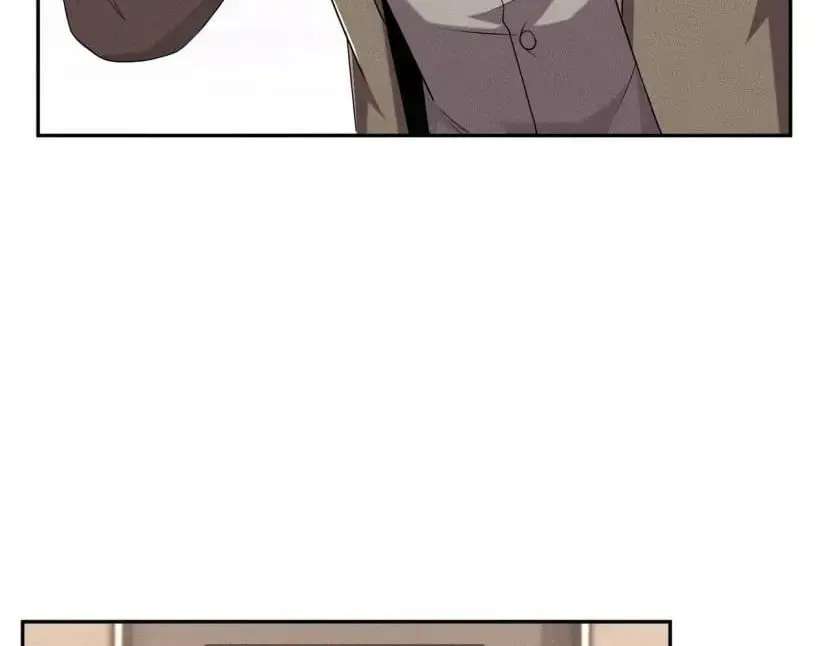 Dushi Yin Long Chapter 99 - page 27