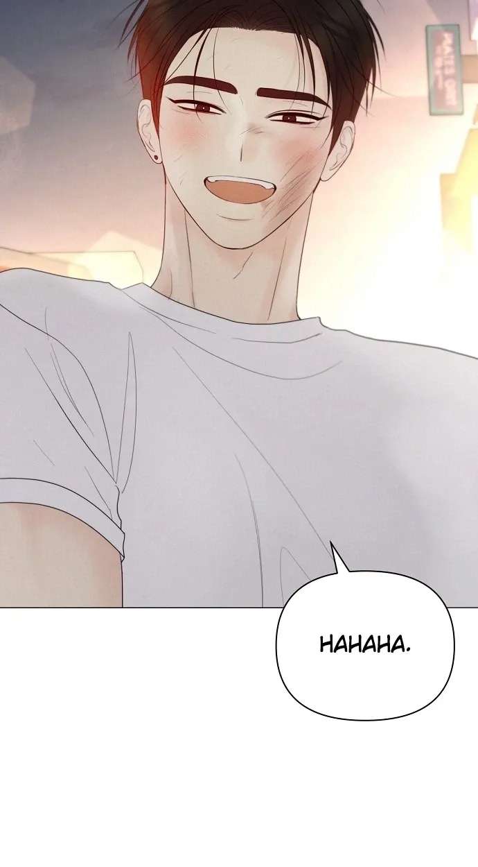 The Perfect Male Lead Chapter 59 - page 87