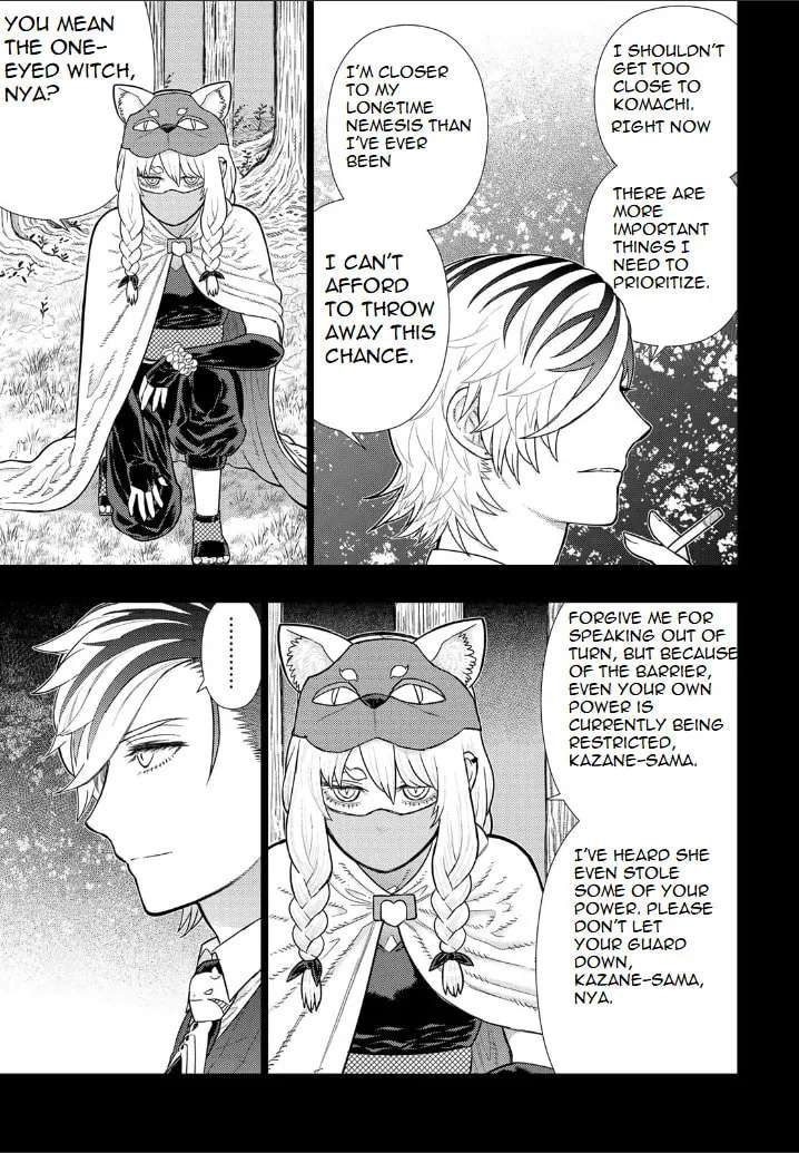 Witch Craft Works Extra Chapter 20 - page 7