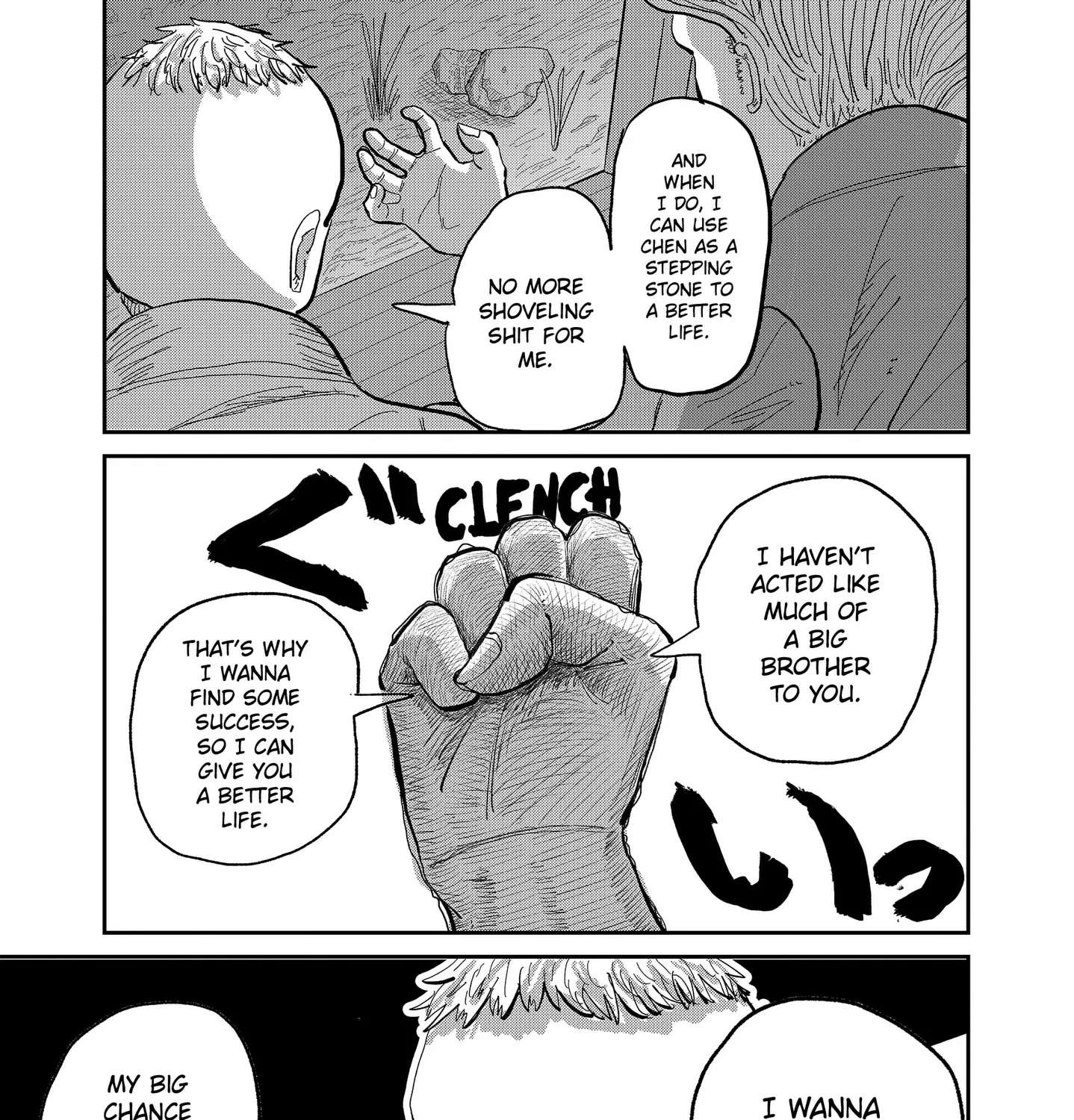 KAKAKAKA Chapter 1 - page 65