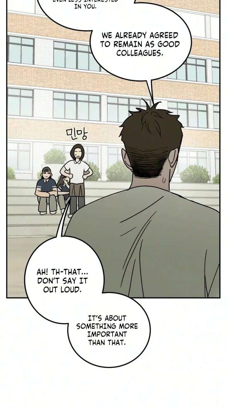 How to Love Ma Do-Ae Chapter 24 - page 75