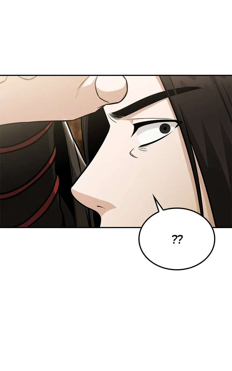 The Genius Swordsmanof Mount Hua Chapter 70 - page 100