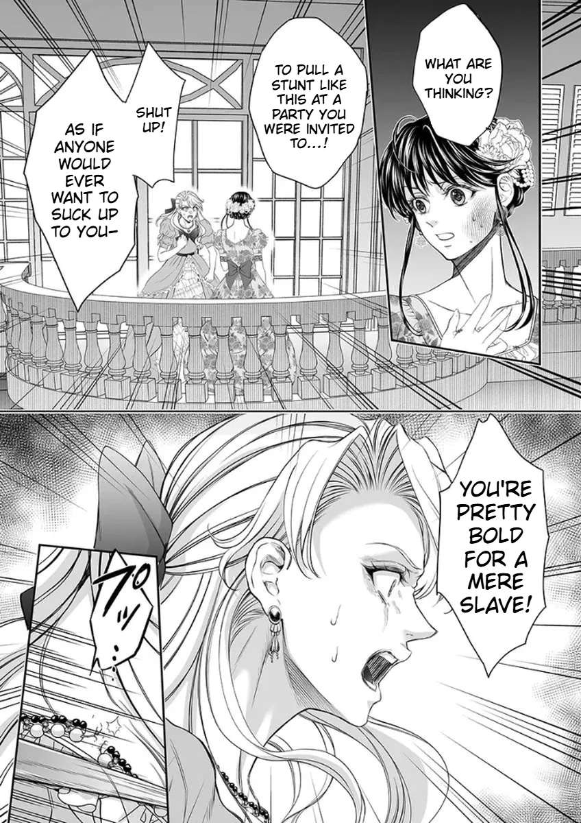 The Man Once Picked Up Dedicates Everything to the Woman of Destiny Chapter 4 - page 11
