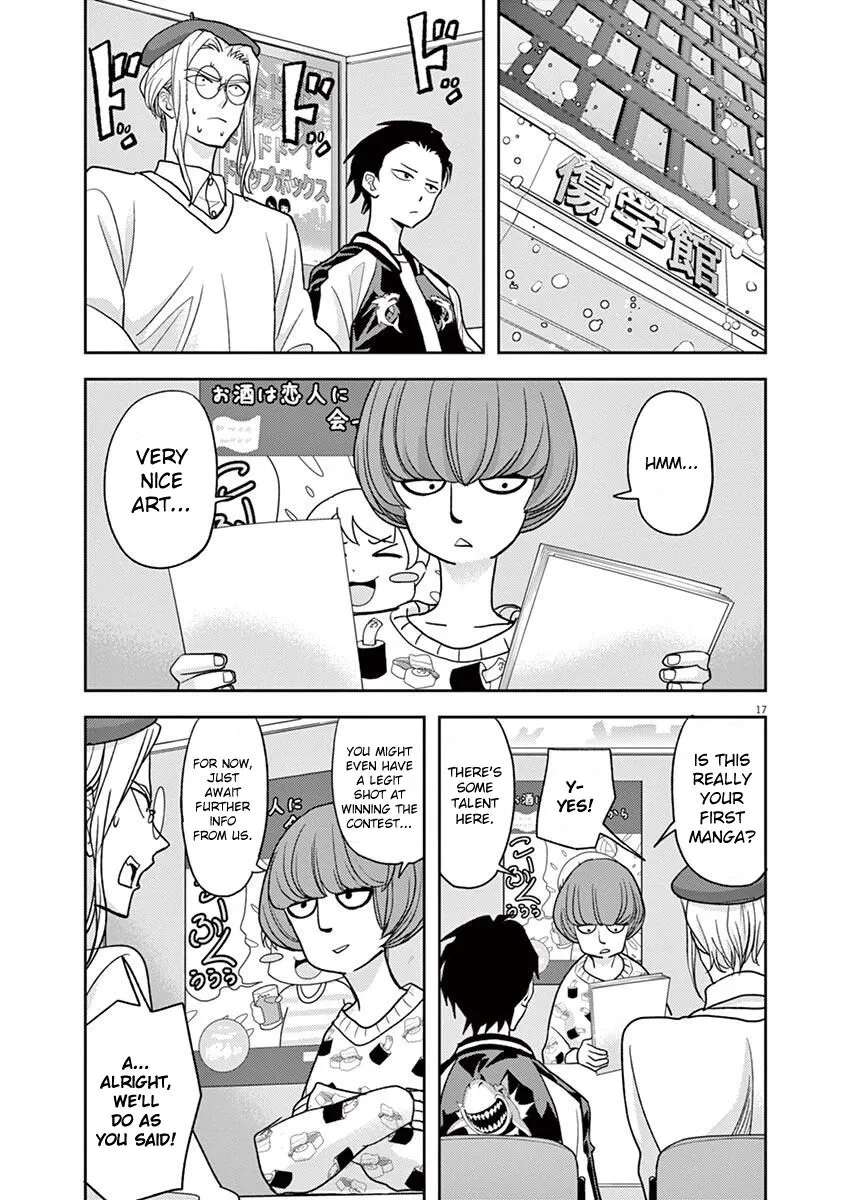 For The Mermaid Princess Chapter 17 - page 17