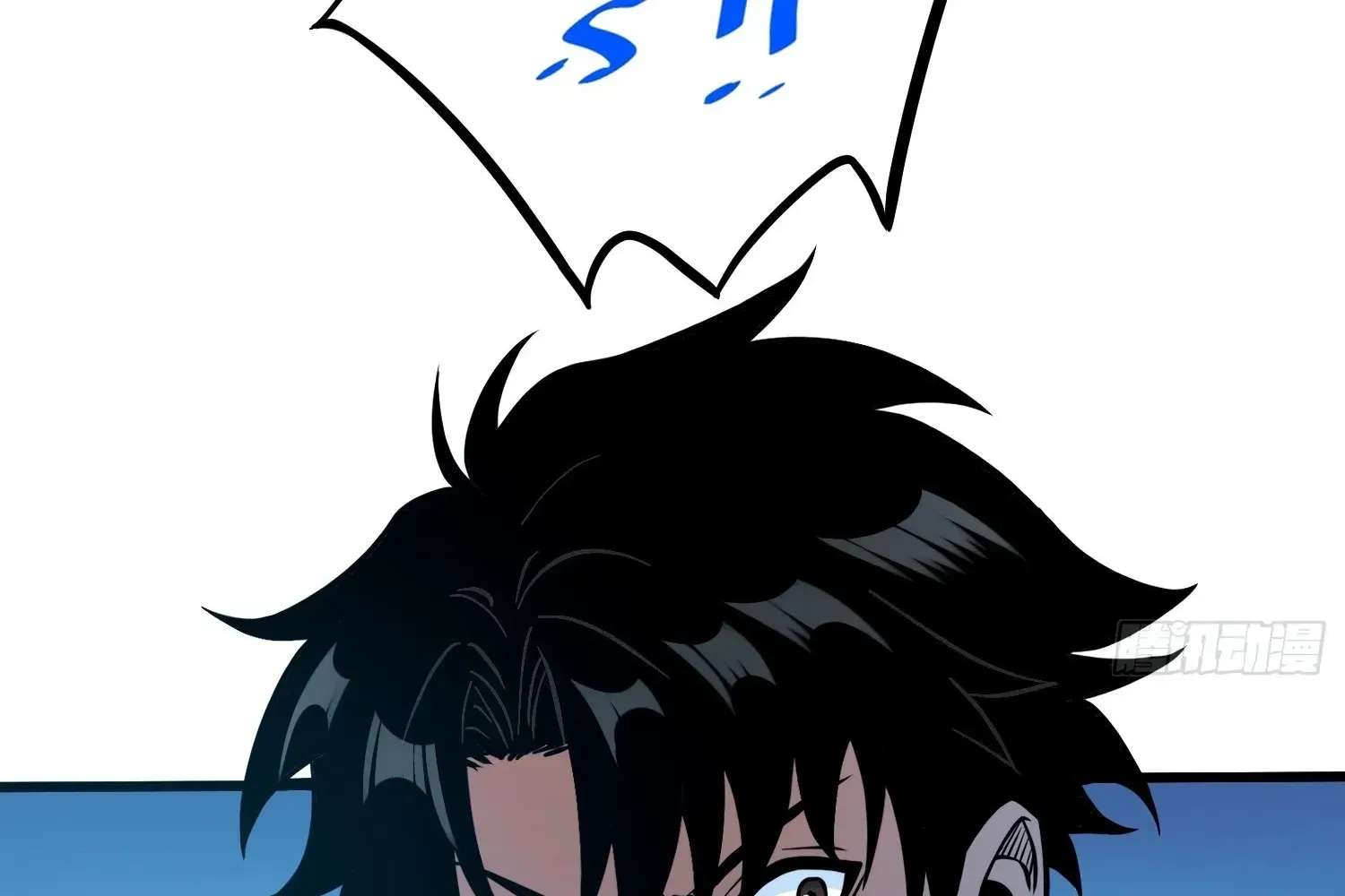 Extracting My Way to Become the Undead Archmage Chapter 11 - page 116