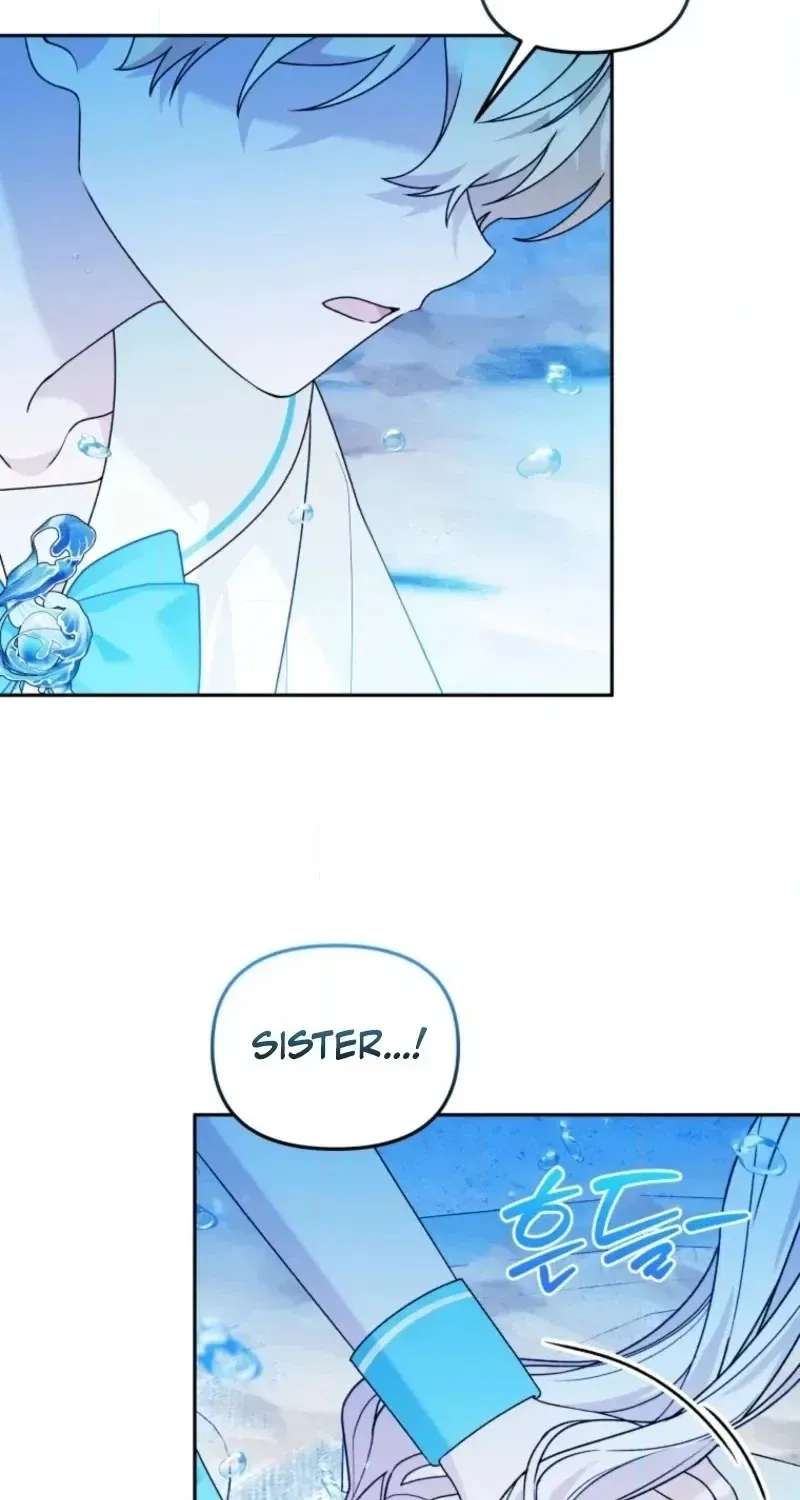 The Villain’s Daughter in law is Inherently Powerful Chapter 65 - page 80