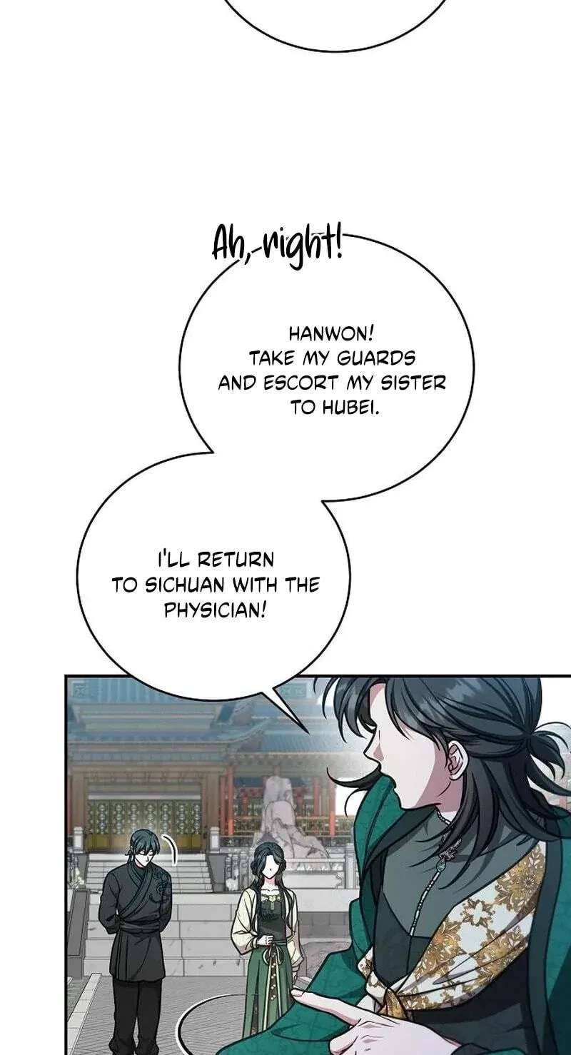 The Eldest Daughter of the Tang Clan of Sacheon Protects the Family Chapter 33 - page 19