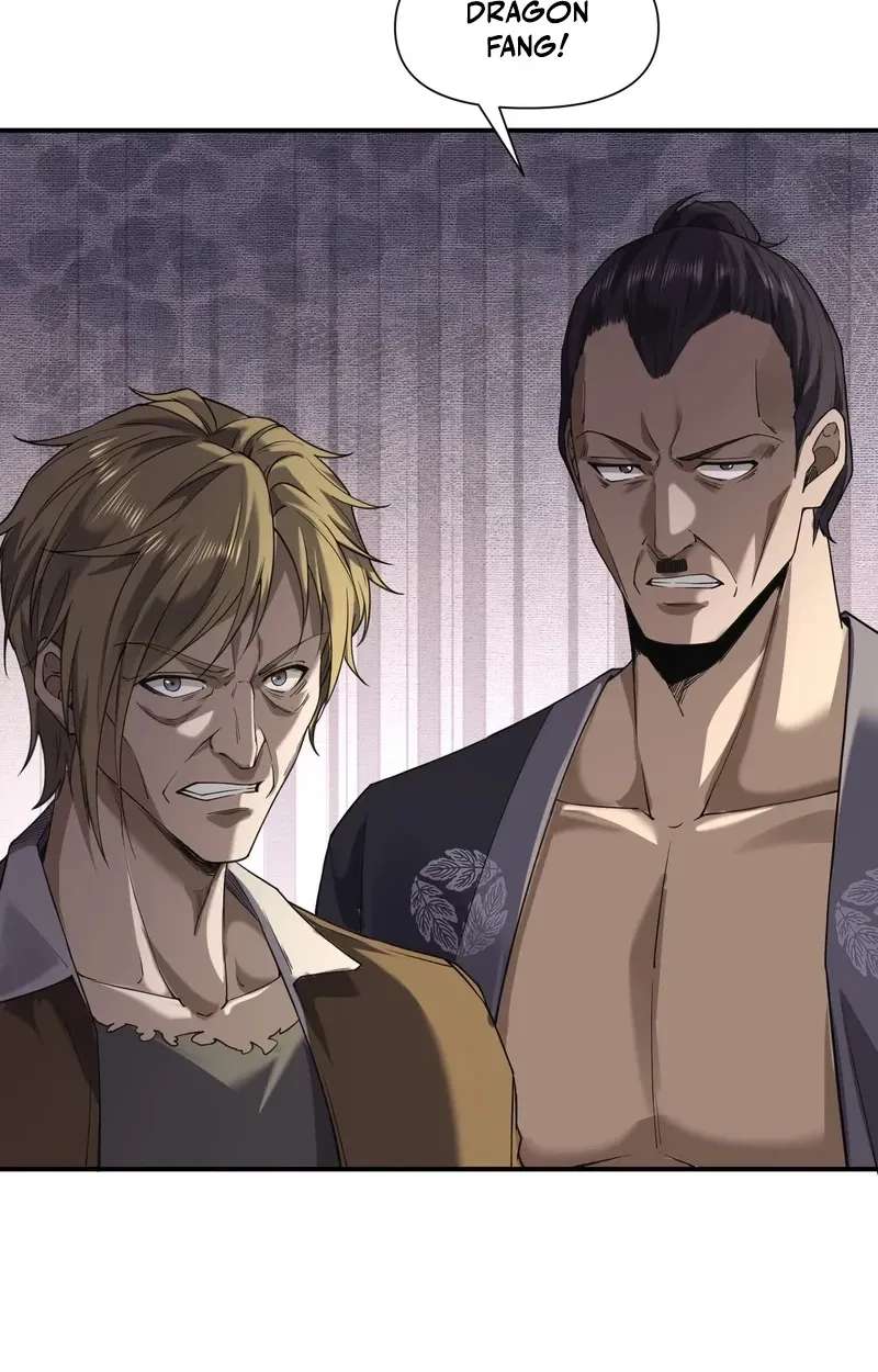 This killer is a son-in-law Chapter 22 - page 21