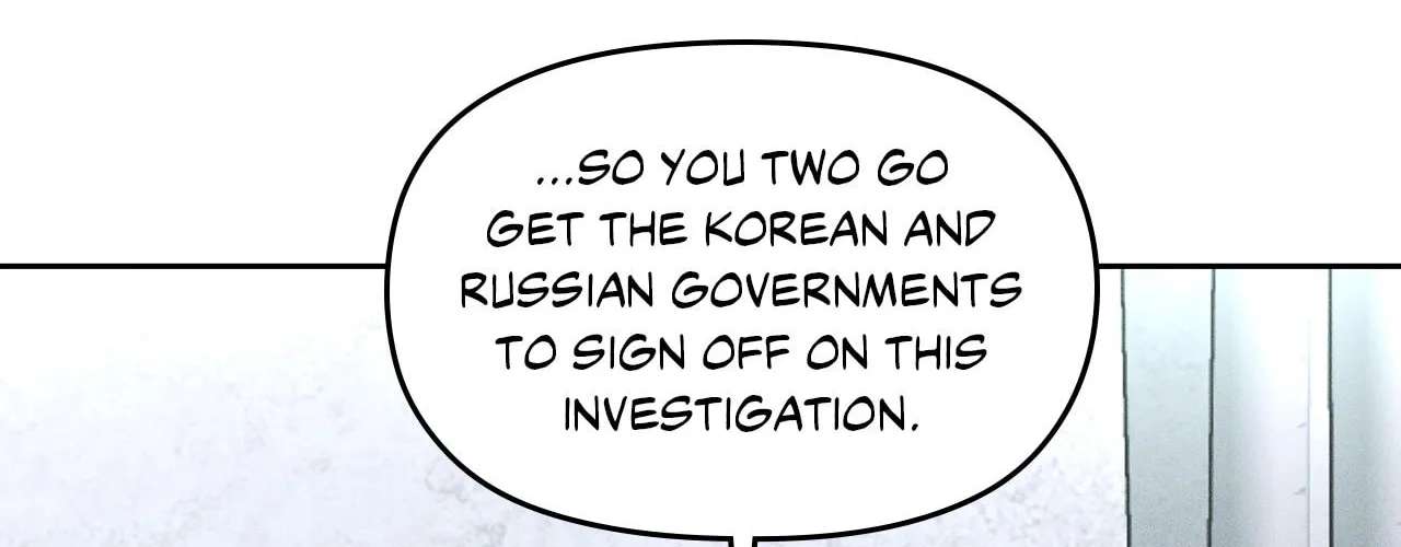 EDEN Chapter 63 - page 16