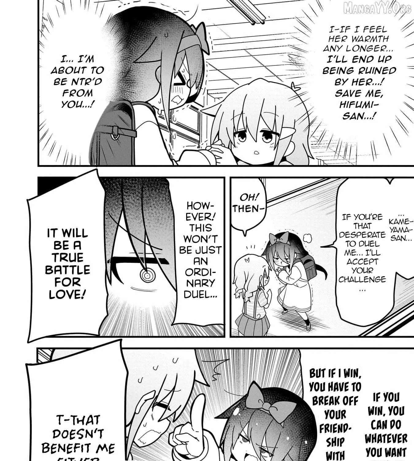 Mesugaki ga Watashi wo Wakarase ni Kuru no de Shouri no Mesugaki no Chikara wo Karite Kocchi mo Wakarase ni Ikimasu. Chapter 4 - page 16