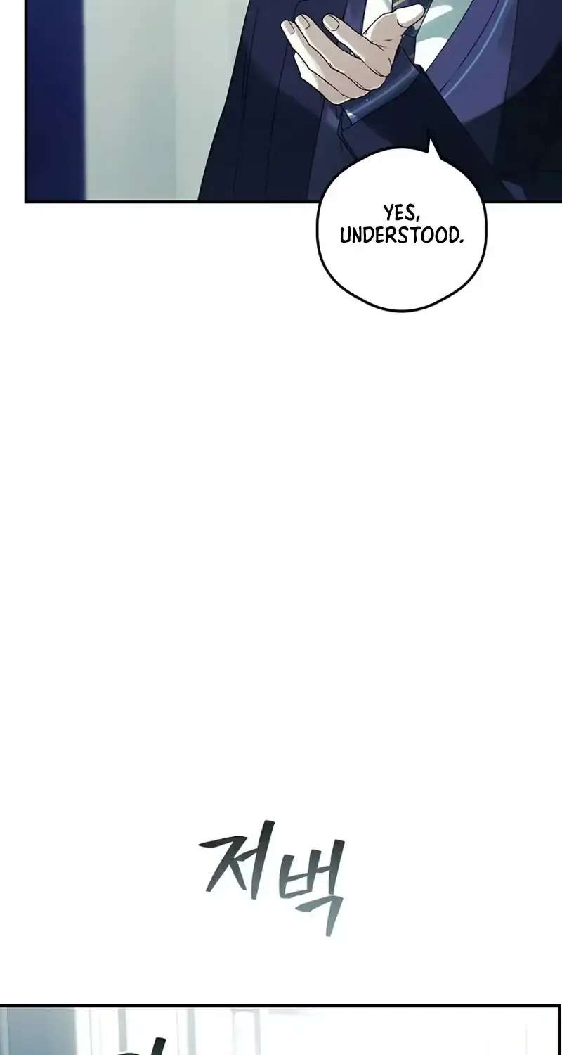 Da Capo for a Musical Genius Chapter 3 - page 74