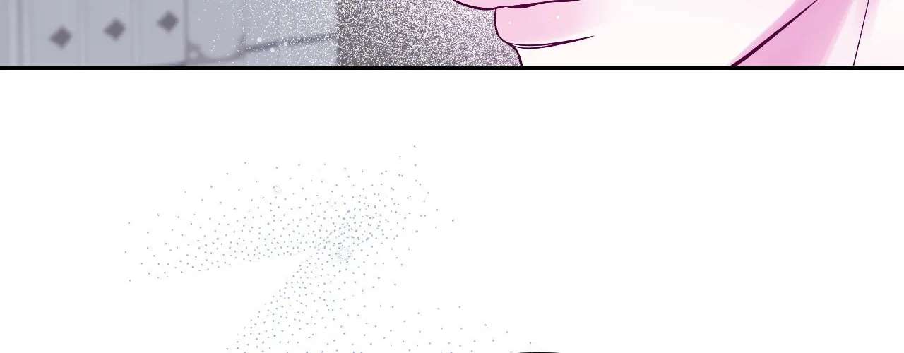 Imperfectly Us Chapter 60 - page 81