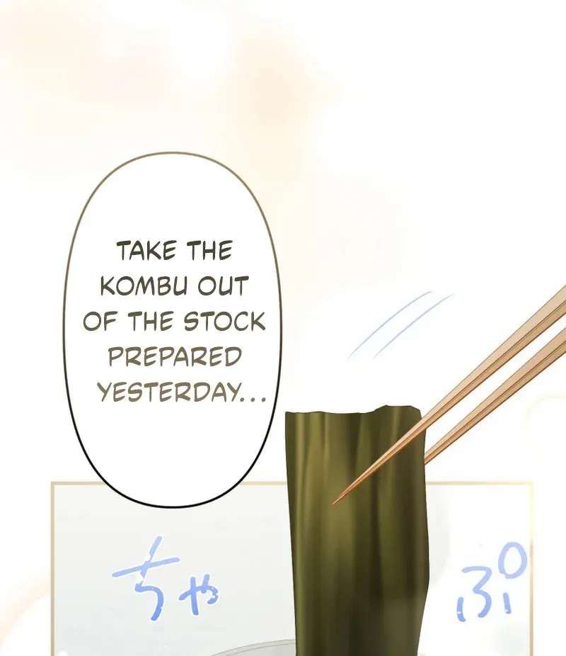 The Chubby Villainess’ Restaurant Chapter 55 - page 9