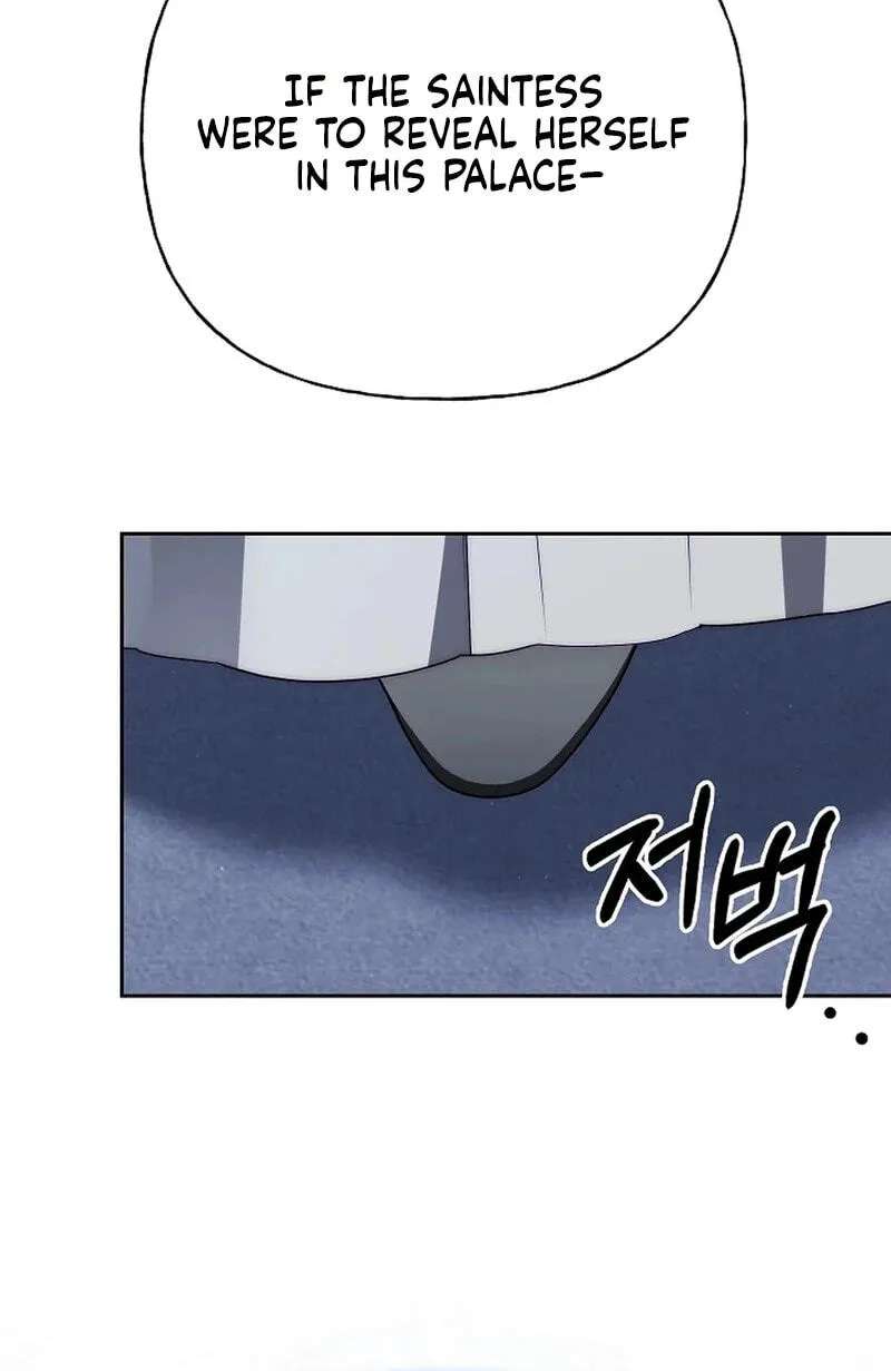 Tamed the Monster Prince Chapter 53 - page 44