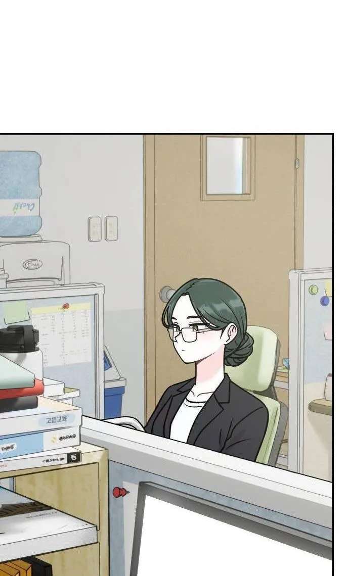 Operation Heart-Pounding Chapter 48 - page 12