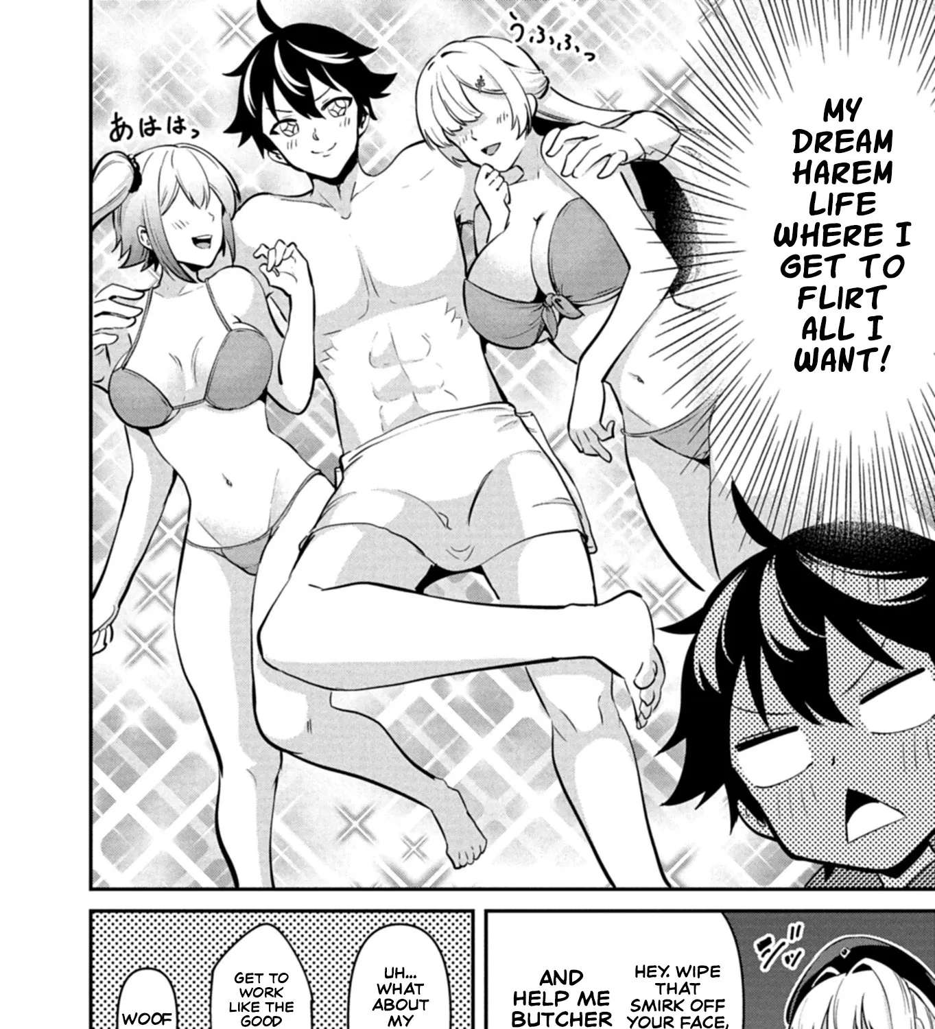My Younger Female Instructor Scolded Me Again Today Chapter 1 - page 66