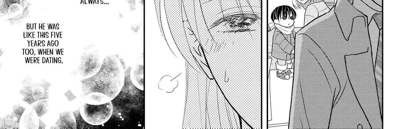 Even If the Aurora Noble Lady Has Her Engagement Broken, She Is Still Deeply Loved Chapter 5 - page 15