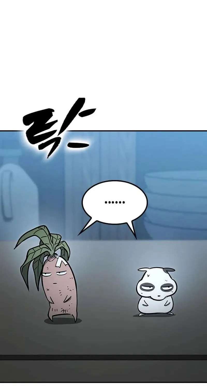 Kim Ohjin's Adventures With Strange Animals Chapter 61 - page 55