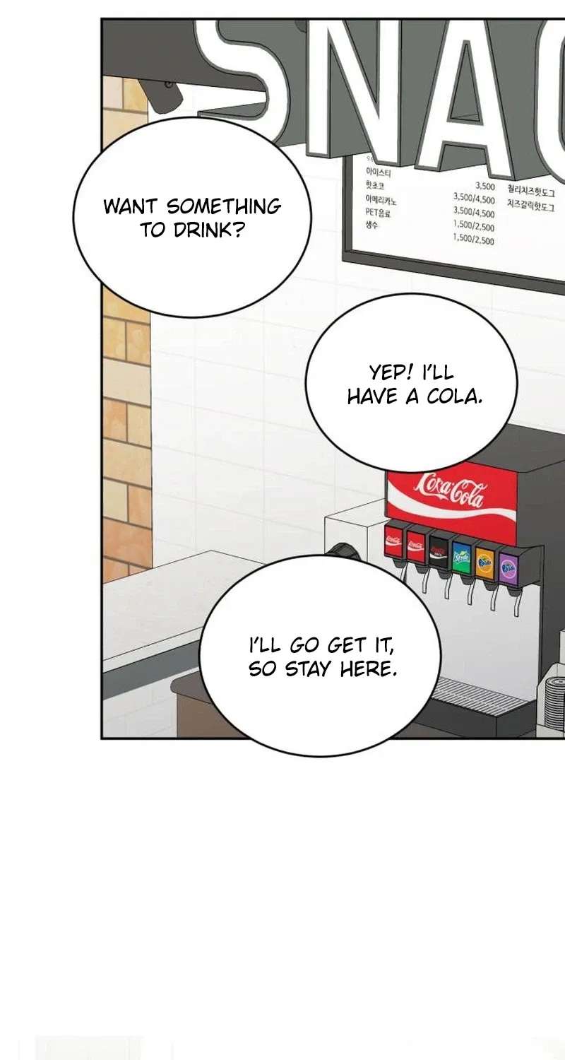 Even If You Don’t Have a Third Chapter 47 - page 69