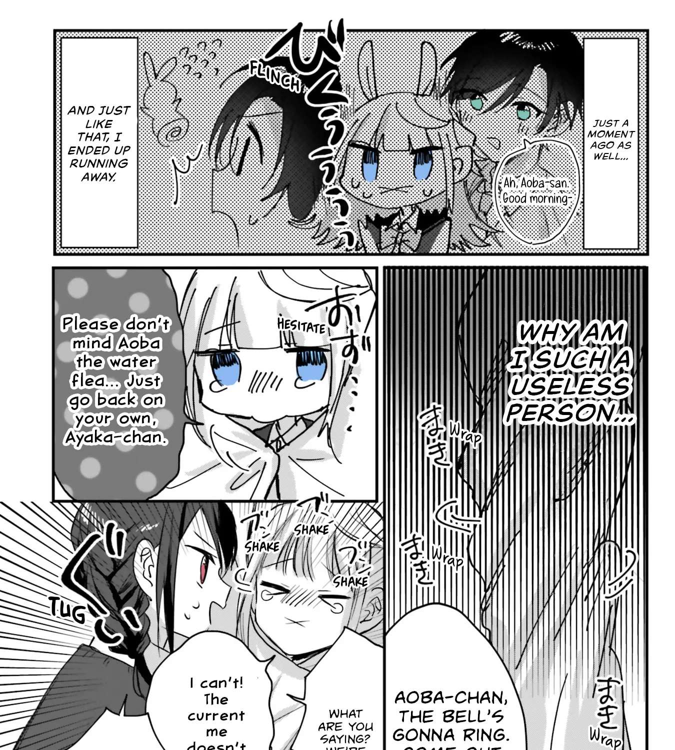 Kokoro Irozuku Koi ga shitai Chapter 14 - page 11