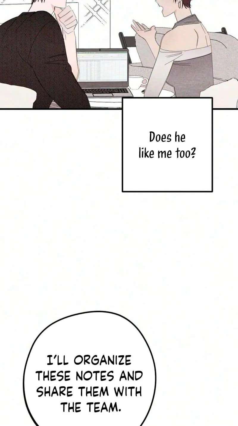 The Perfect Senior's Secret! Chapter 29 - page 32
