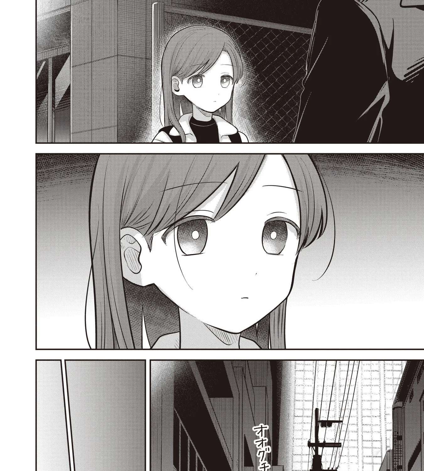 A Love Letter and a 13-Year-Old Actress Chapter 45 - page 51