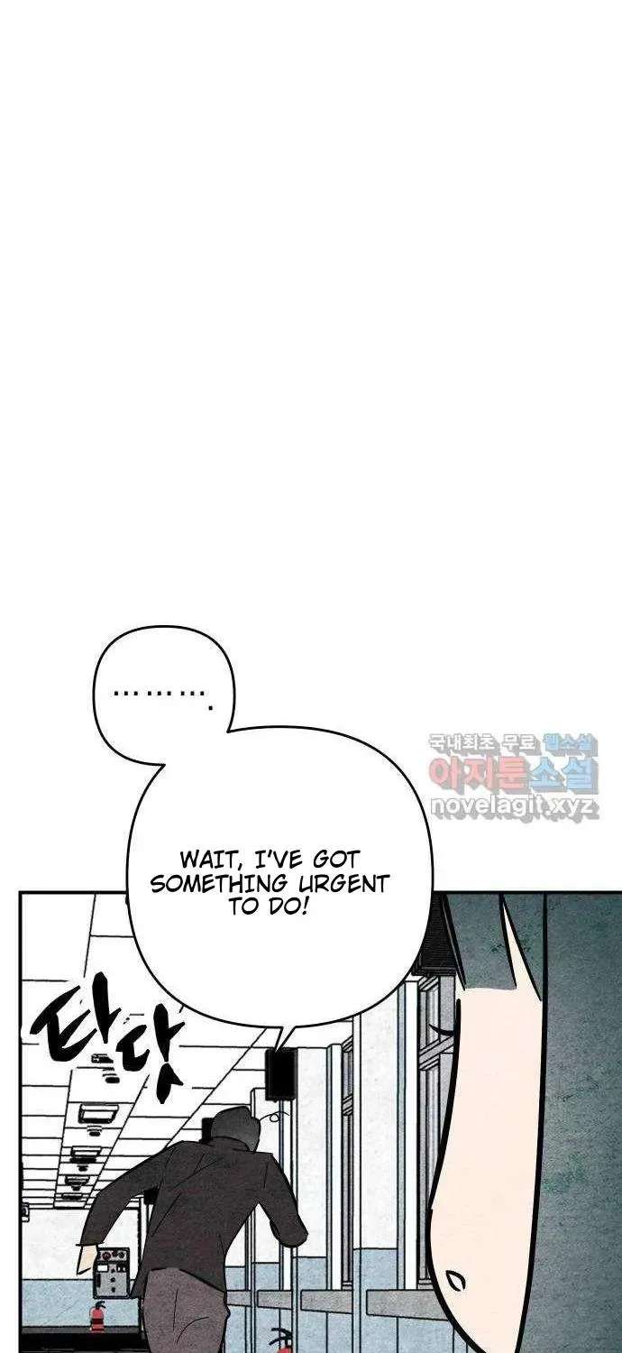 How to Turn You Around Chapter 37 - page 45