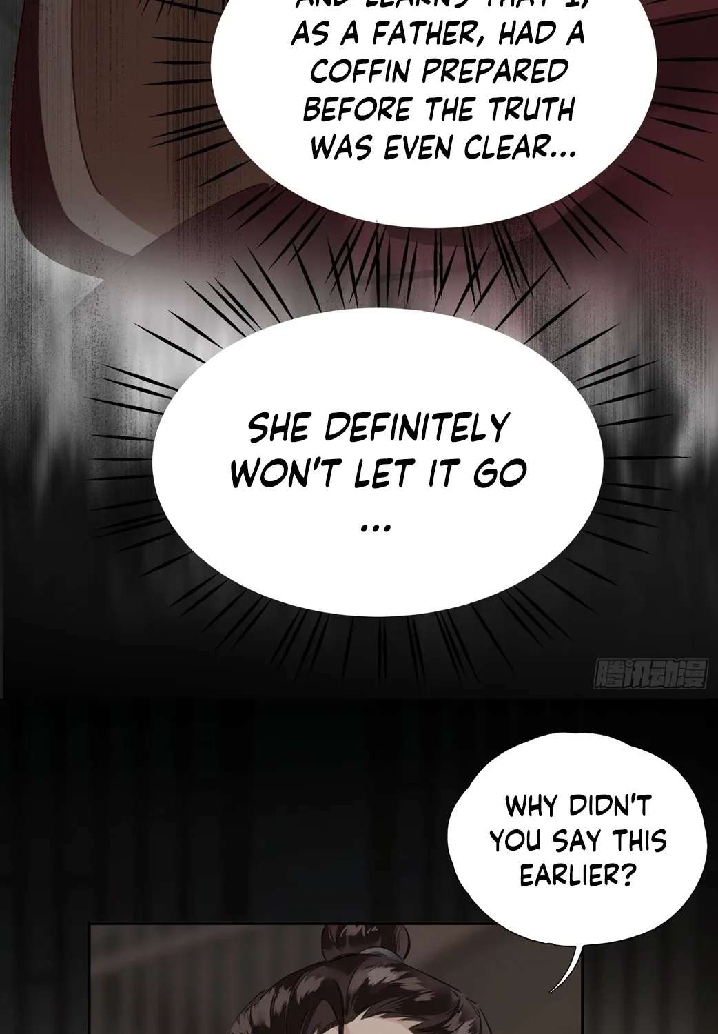 The Glory of the Noble Household Chapter 4 - page 33