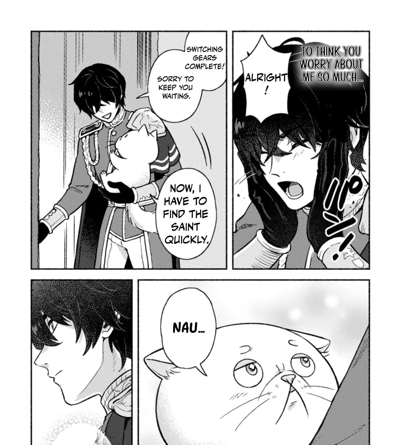 Nekura Kishi ni Yoru Dekiai Mankitsu-chuu nu Busa Neko, Jitsu wa Seijo desu! Chapter 4 - page 22