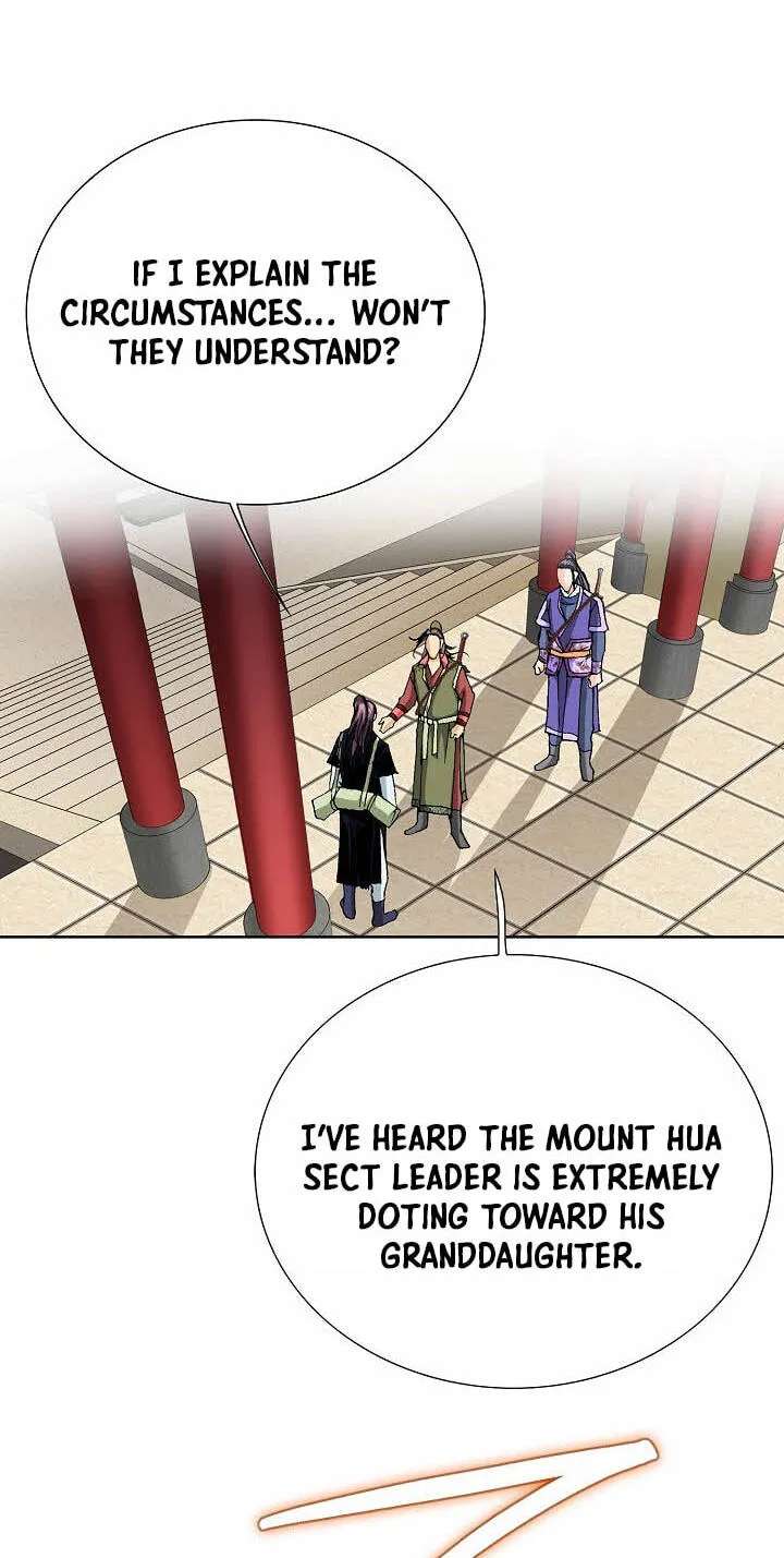 Absolute Ultimate Martial Lord Chapter 49 - page 30