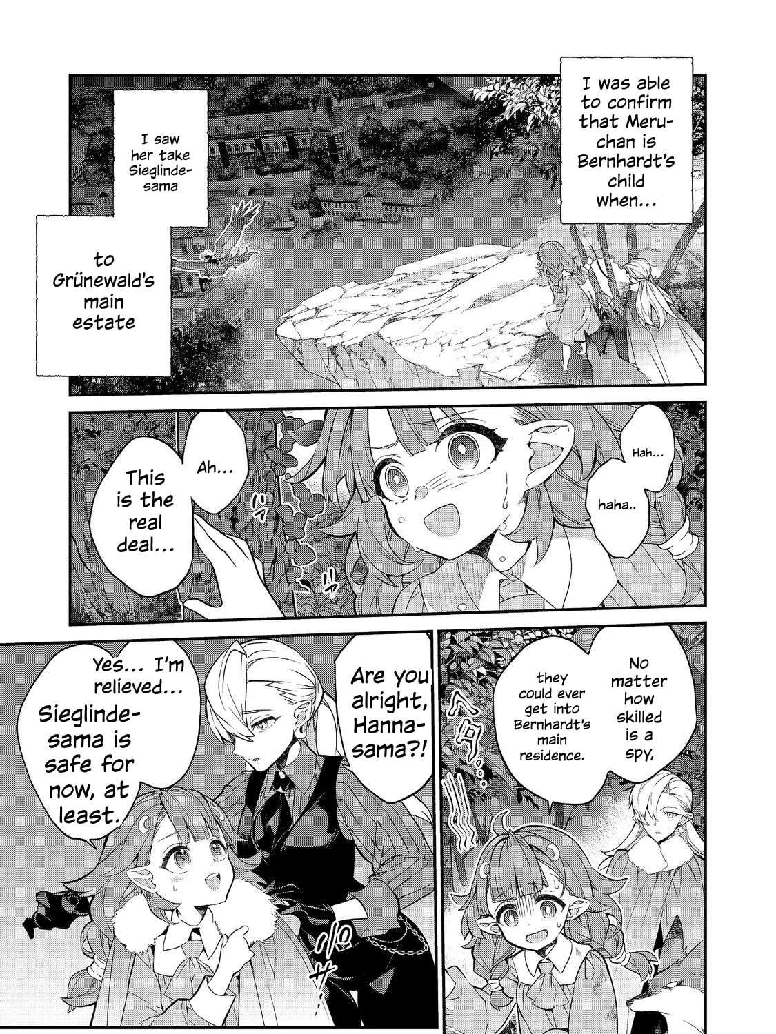 Kaketa Tsuki no Mercedes: Kyuuketsuki no Kizoku ni Tensei Shita kedo Suteraresou nanode Dungeon o Seiha Suru @COMIC Chapter 25.1 - page 11