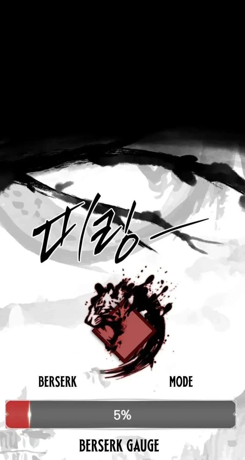 Master Swordsman's Stream Chapter 34 - page 81