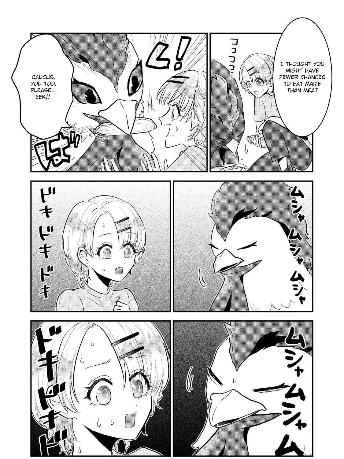 The Guild Receptionist Dreams of Leaving Work on Time Chapter 4 - page 25