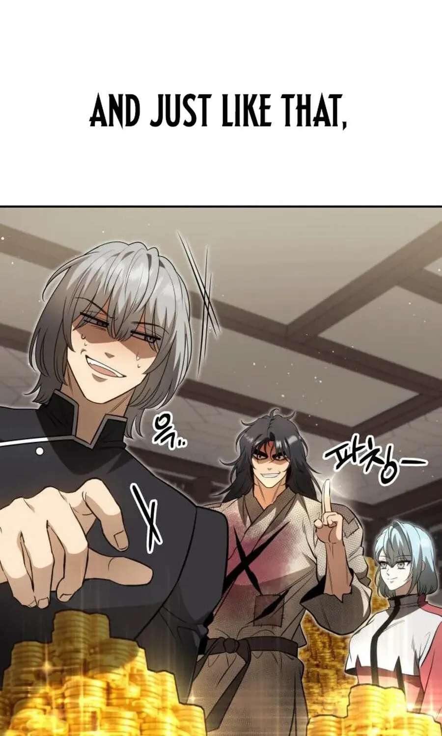 The World's Strongest Regime Chapter 15 - page 121