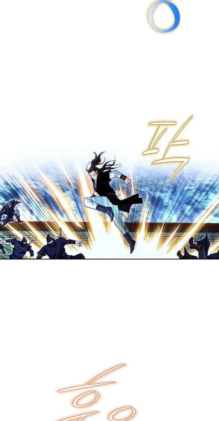 Absolute Ultimate Martial Lord Chapter 58 - page 56