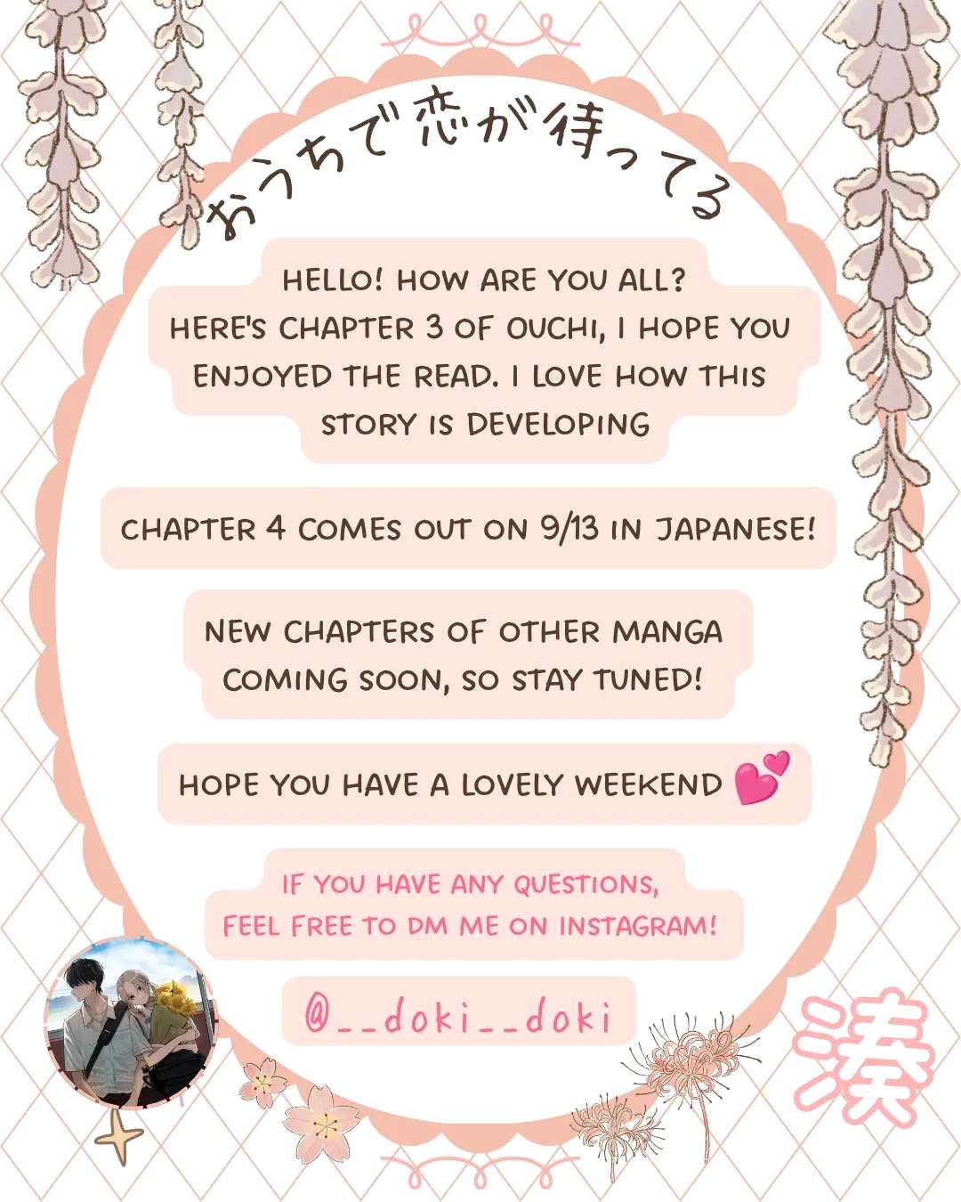 Love is Waiting at Home Chapter 3 - page 42