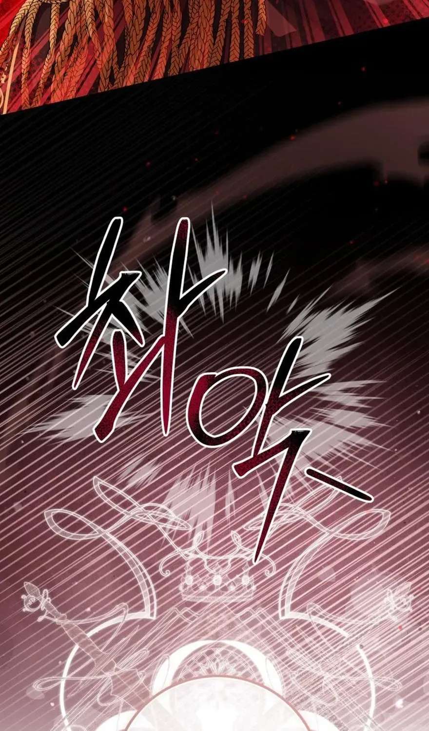 The Princess Stans in Secret Chapter 86 - page 53