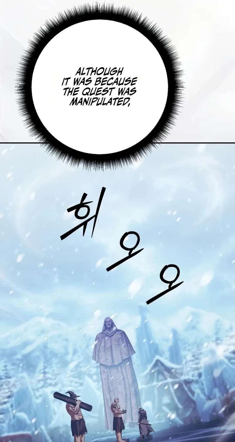 Monsters Fight Monsters Chapter 39 - page 11