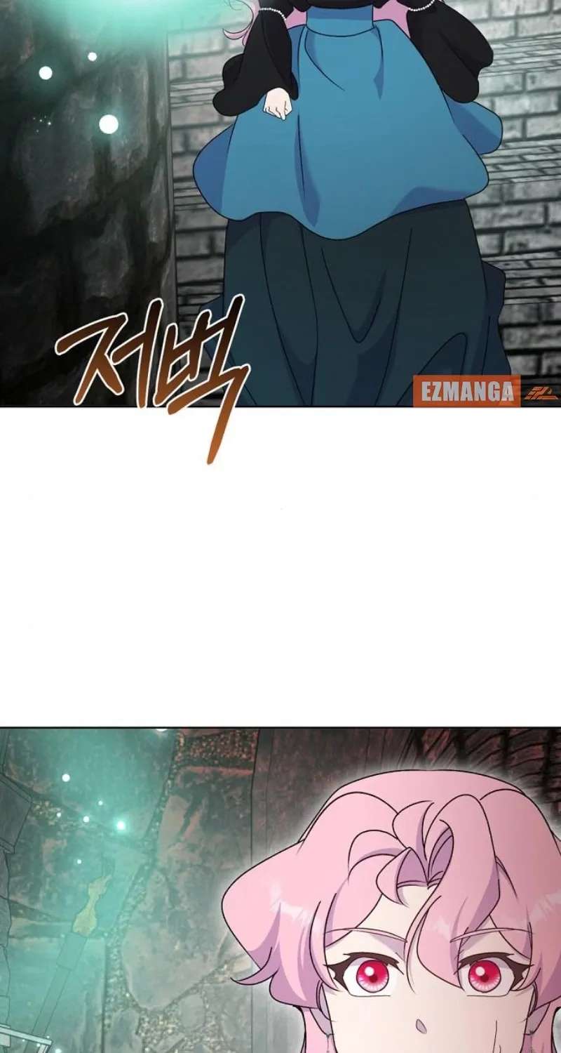 Divorce Will Be Completed in 3 Seconds Chapter 71 - page 84