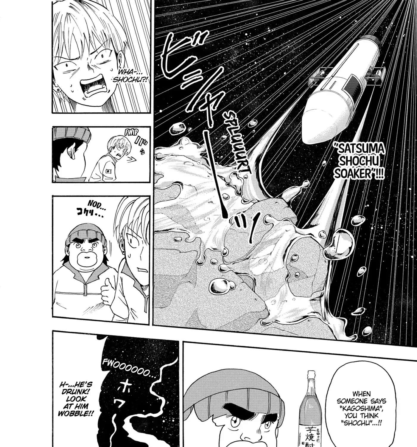 I'm From Japan Chapter 23 - page 19