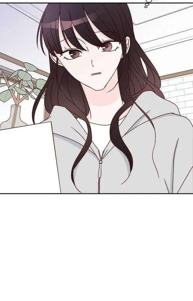 Next Door Boyfriend Chapter 49 - page 83