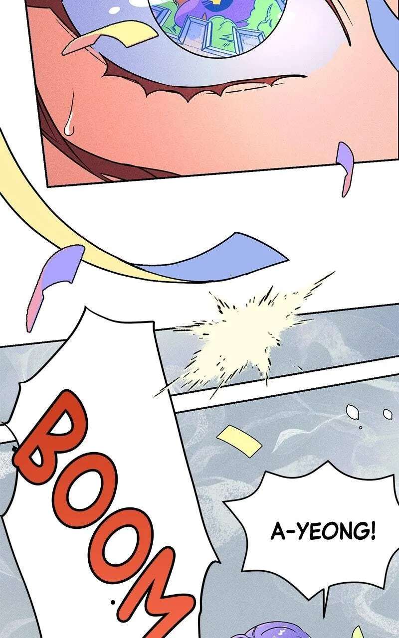 Summer Moon: The Cupid Chapter 45 - page 3