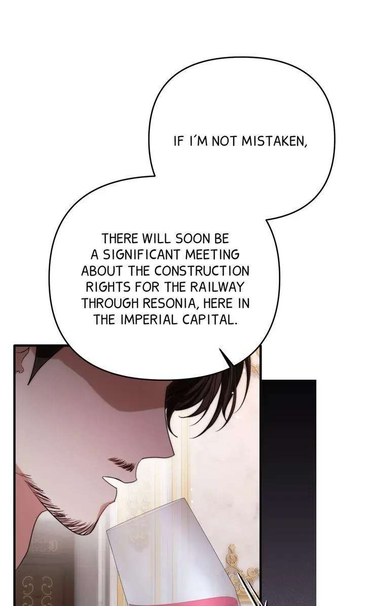 How To Make A Loving Savior An Emperor Chapter 35 - page 46