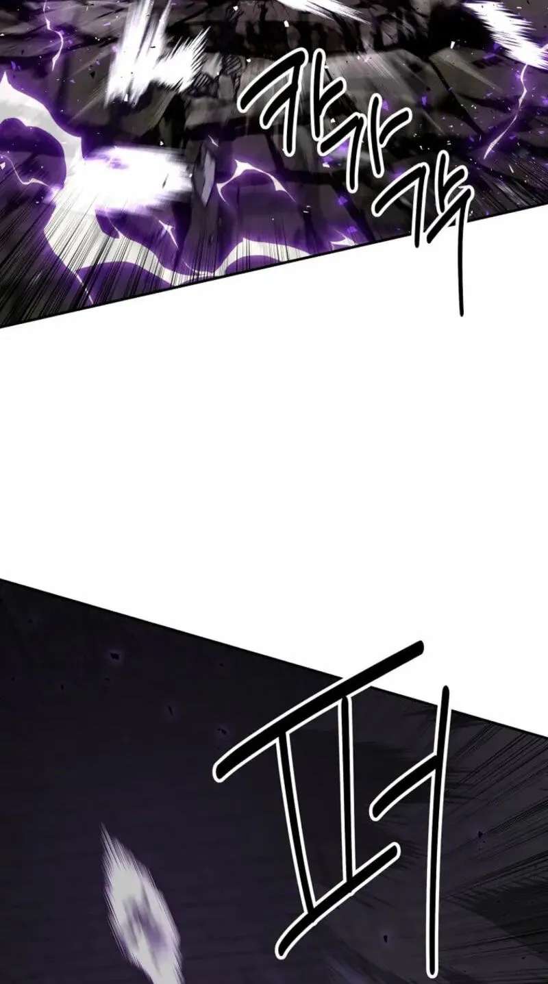 World's Best Gonryun Tavern Chapter 127 - page 59